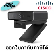 Webcam Cisco Webex Desk Camera (CD-DSKCAM-C-WW)