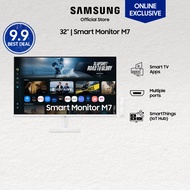 Samsung 32" Smart Monitor M7 M70F UHD (White) / LS32FM701UEXXS [Online Exclusive]