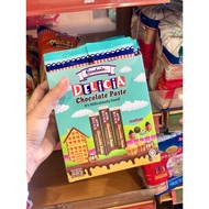 GARDENIA DELICIA CHOCOLATE PASTE 10g choki chokI