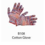 COTTON KNITTED GLOVE - 500gsm / 800gsm