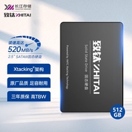 致钛（ZhiTai）长江存储 512GB SSD固态硬盘 SATA 3.0 接口 SC001 Active系列