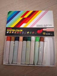 Pentel Poster Color廣告彩 12色顏料 全部8 9成新，除了青綠色橙色各5成新