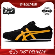 ONITSUKA TIGER MEXICO 66™ SLIP-ON (สีดำ/สีเหลือง) รองเท้าผ้าใบแบบสวมสุดคลาสสิกสำหรับผู้ชายและผู้หญิงและคู่รัก 1183A360-001