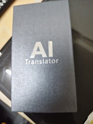 AI翻譯機