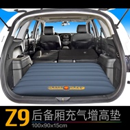 Taobao Collection เตียงเป่าลมในรถยนต์เบาะเป่าลมสำหรับรถ SUV เบาะรองนอน