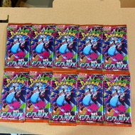 【10 Pack Assortment】Pokémon Trading Card Game MEGA Expansion Pack Inferno X BOX M2