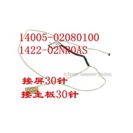 ASUS A441 F441U X441N X441SA X441UA X441BA Screen Cable Display Screen Cable