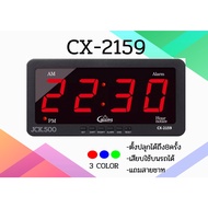 CX-2159 Led Screen Digital Clock Can Set Alarm Up To 8 Times Caixing Brand Table And Flap Wall