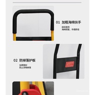 Dray Platform Trolley Foldable Trolley Four-Wheel Truck Multi-Function Mute Portable Thickened Sweep