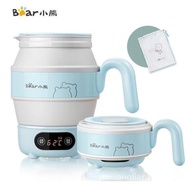 [in stock]Bear foldable electric kettle,portable small mini travel compression kettle