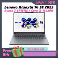 Lenovo Xiaoxin 16 SE 2025 AMD Ryzen 7 8745HS / Core i5-13420H 16 inch LCD Thin and light laptop Leno