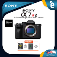 Sony A7R V / A7RV / A7RM5 / A7R Mark 5 Full Frame Mirrorless Camera (Sony Malaysia Warranty)