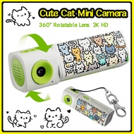2K Mini Digital Camera Keychain Rotatable Lens Thumb Camera Portable 64MP HD Video Recording Pocket 