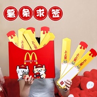 9.7-Marriage French Fries Proposal Lottery Blocking Door Game Pick-up Props Wedding Interactive Lott