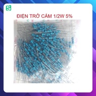 [ 50 pieces ] 1/2 5% resistor with good values