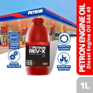 PETRON REV-X HD 40 Diesel Engine Oil SAE 40 (1 Liter) - 4863 petron lube happy engine oil motor
