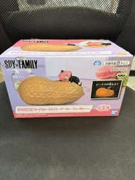 SPY x FAMILY 安妮亞花生小夜燈