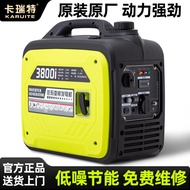 3KW Silent variable-frequency gasoline generator220v Portable mini for home use, small stalls, outdo