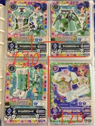 盤出不拆 港版Aikatsu! 初代偶像活動 星夢學園卡片 絕版ak card