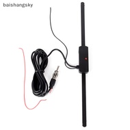 baishangsky Car Aerial Antenna Windshield Electric Radio 12V FM/AM Automatic Aerial Antenna YYY