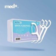 Dental Floss Double Rope Toothpick/ 1 Pack 50 Pcs 2 in 1 Dental Floss/ Toothpick Cleaning/ Dental Fl