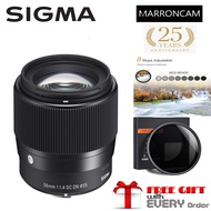 Sigma 56mm f/1.4 DC DN Contemporary Lens for Sony E