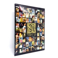 孫燕姿 Yan-Zi My Story Your Song 經典全紀錄 主打精華版 2CD 【全新未拆未開封】華納唱片正版正貨