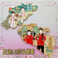 Spike Xiaohongshu Same Style Footprint 1.0 Shatou Combination Metal Badge Sun Yingsha Wang Chuqin Me