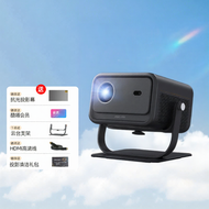 โปรเจคเตอร์ 4K8K Ultra HD โปรเจคเตอร์ Smart โปรเจคเตอร์ไร้สายสำหรับใช้ในบ้าน โปรเจคเตอร์สำหรับนอนในห