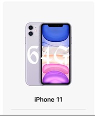 ★★全新iPhone 11販售★★Apple iPhone 11 (64G)全新未拆 $22000