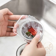 Good Lab Drain Hole Filter Vegetable Residue Bathroom Hair Cleaning Mesh Bag Sink Disposable Sink St