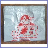 ▤ 유 Large Plastic Sando Bags JR Brand