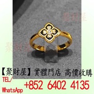 周大福萬相繫列寶相花黑色鎏彩鑲鑽戒指.黃金