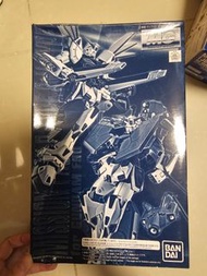 Bandai  MG Mission Pack R Type
& V Type for Gundam f90