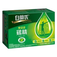 Brand’s白蘭氏 雞精（70g*6入）