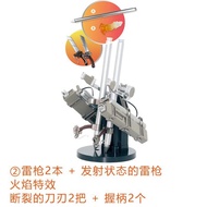 September 26 Pre-Order SO-TA Attack on Titan 1/12 3D Mobile Device V1.5 Resell Box Eggs