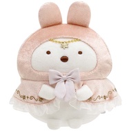 [Direct from Japan] Sumikko Gurashi Plush doll Shirokuma Rabbit's Mysterious Charm Japan NEW