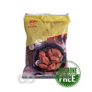 CP - 奧爾良雞中翼 1 公斤 (急凍 - 零下18度)