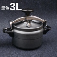 Runhua Year Explosion-Proof Portable Mini Pressure Cooker Plateau Camping Outdoor Pressure Cooker High Altitude Equipment Self-Driving Travel Small Pressure Cooker