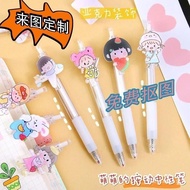 Recommended items ⭐ Acrylic Custom Press diy Cartoon Black Gel Pen with Image, Cute Student Gift8888