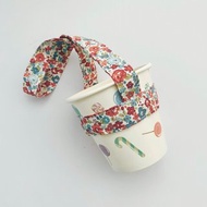 hairmo環保咖啡杯套/飲料杯提帶-多花色