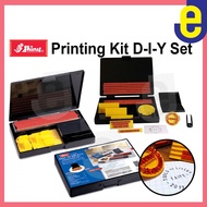 Shiny S-100 S-200 S-600 Rubber Stamp Kit Set D.I.Y Stamping - EJ