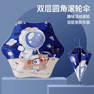 Men and Women Safety Protection#Children's Umbrella Cartoon Mido Poke Sun Protection Long Handle Umb