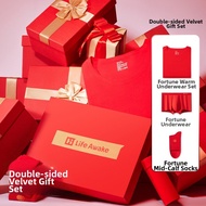 HLA | Warm Underwear Set Red