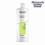 1000ml Nioxin System 2 Scalp Theraphy Conditioner Hair Fall Control