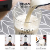 German Weger Juicer Household Bean Juice Maker High Speed Blender Multi-Function High-Power Beating Sand Ice Blender