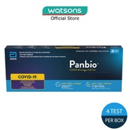 ABBOTT PANBIO [Approved by HSA] Covid-19 Antigen Rapid Self Test (ART) Kit (Simple Nasal Swab Result