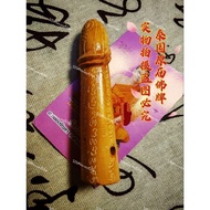 🇹🇭泰国佛牌🇹🇭Thai amulets招财七年手写圣木巴拉吉palakit