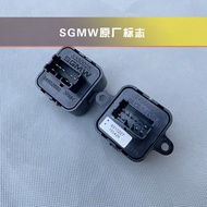Wuling Hongguang Hongguang S Rearview Mirror Adjustment Switch Rearview Mirror Electric Adjustment B