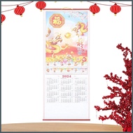 Chinese Calendar 2024 Wall Chinese Wall Calendar 2024 Chinese Wall Scroll Calendar 2024 Imitation Rattan Scroll wondeksg